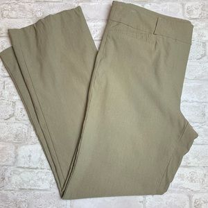 Leveret Beige Stretchy Pants Straight Leg EUC 18